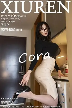 [XiuRen秀人网]No.4212_御姐顾乔楠Cora私房脱性感服饰露情趣内衣秀豪乳遮点诱惑写真70P