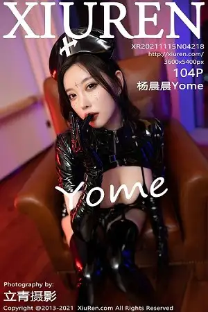 [XiuRen秀人网]No.4218_女神杨晨晨Yome独特情趣皮衣露黑色三点式内衣惹火诱惑写真104P