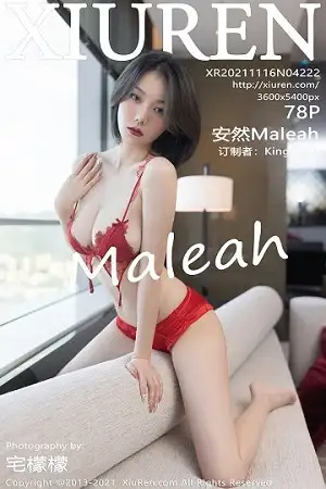 [XiuRen秀人网]No.4222_模特安然Maleah重庆旅拍鲜艳红色情趣内衣秀惹火身材诱惑写真78P