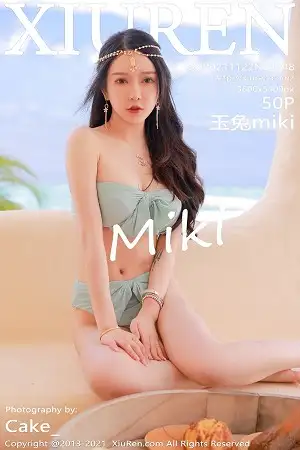 [XiuRen秀人网]No.4248_模特玉兔miki大理旅拍异域风情主题半脱秀完美身材诱惑写真50P