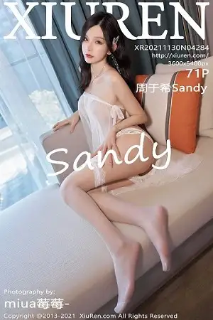 [XiuRen秀人网]No.4284_女神周于希Sandy私房洁白诱人蕾丝情趣内衣秀惹火身材诱惑写真71P
