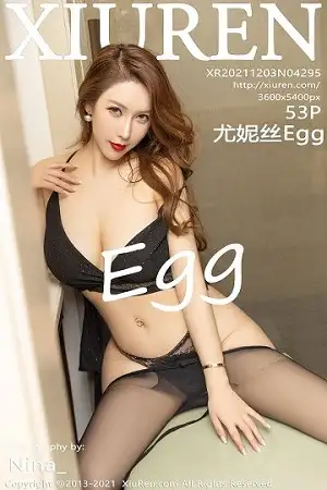 [XiuRen秀人网]No.4295_女神Egg_尤妮丝简约黑色内衣配黑丝裤袜秀魔鬼身材诱惑写真53P