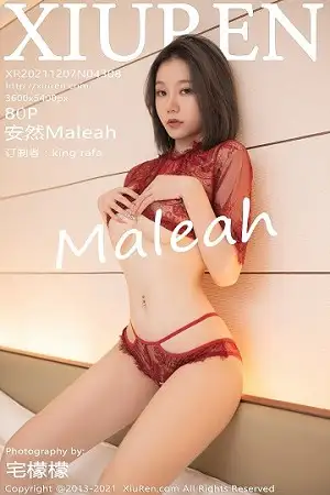 [XiuRen秀人网]No.4308_模特安然Maleah私房脱白纱连衣裙露红色蕾丝内衣惹火诱惑写真80P