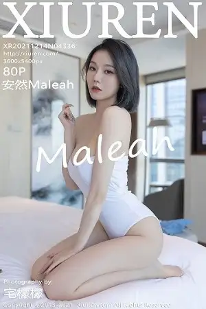 [XiuRen秀人网]No.4336_模特安然Maleah重庆旅拍脱牛仔短裙露白色高叉连体衣诱惑写真80P
