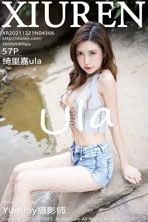 [XiuRen秀人网]No.4366_女神绮里嘉ula私房奶牛装配黑短裙半脱露白丝网袜撩人诱惑写真57P