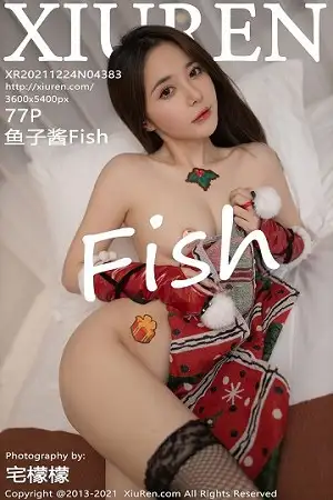 [XiuRen秀人网]No.4383_模特鱼子酱Fish圣诞节主题私房半脱红色上衣露豪乳惹火诱惑写真77P