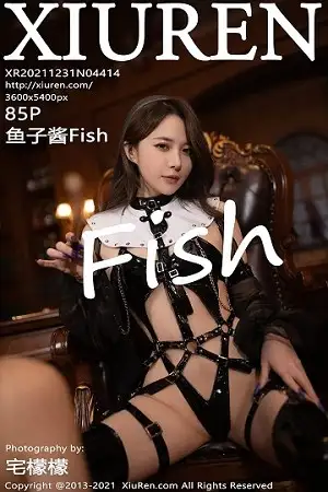 [XiuRen秀人网]No.4414_模特鱼子酱Fish江浙沪旅拍女王角色主题皮质情趣制服诱惑写真85P