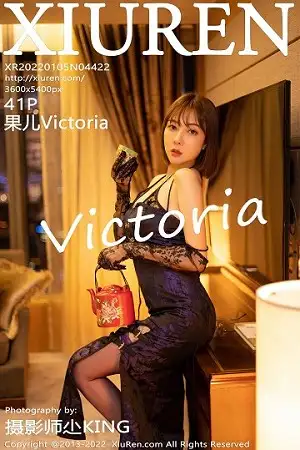 [XiuRen秀人网]No.4422_御姐果儿Victoria青海旅拍脱黑色长裙真空露豪乳遮点诱惑写真41P