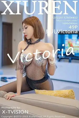 [XiuRen秀人网]No.4450_御姐果儿Victoria私房缕空网格露傲人豪乳宝石遮点极致诱惑写真49P