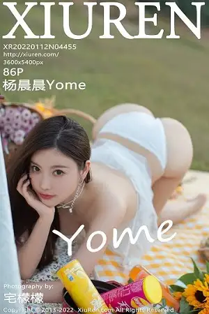 [XiuRen秀人网]No.4455_女神杨晨晨Yome户外场景白色轻透网纱配开档白丝撩人诱惑写真86P