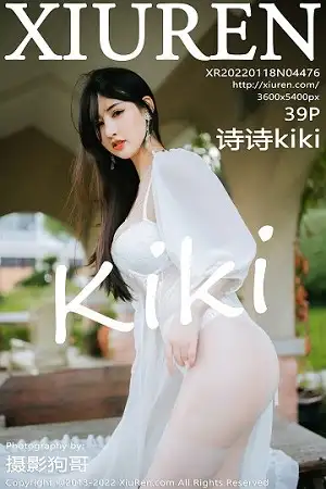 [XiuRen秀人网]No.4476_模特诗诗kiki轻透长衫配蕾丝内衣户外加室内秀丰满身材诱惑写真39P