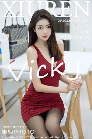 [XiuRen秀人网]No.4484_模特可乐Vicky私房红色性感连衣短裙配黑丝裤袜秀美腿诱惑写真50P