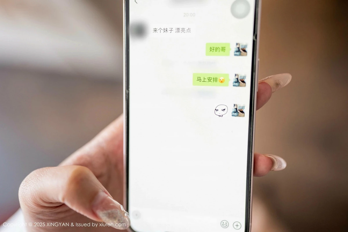 2kmn.vip_[XINGYAN星颜社]VOL.302_模特李若汐ci性感OL服饰露黑色内衣配超薄肉丝迷人诱惑写真80P