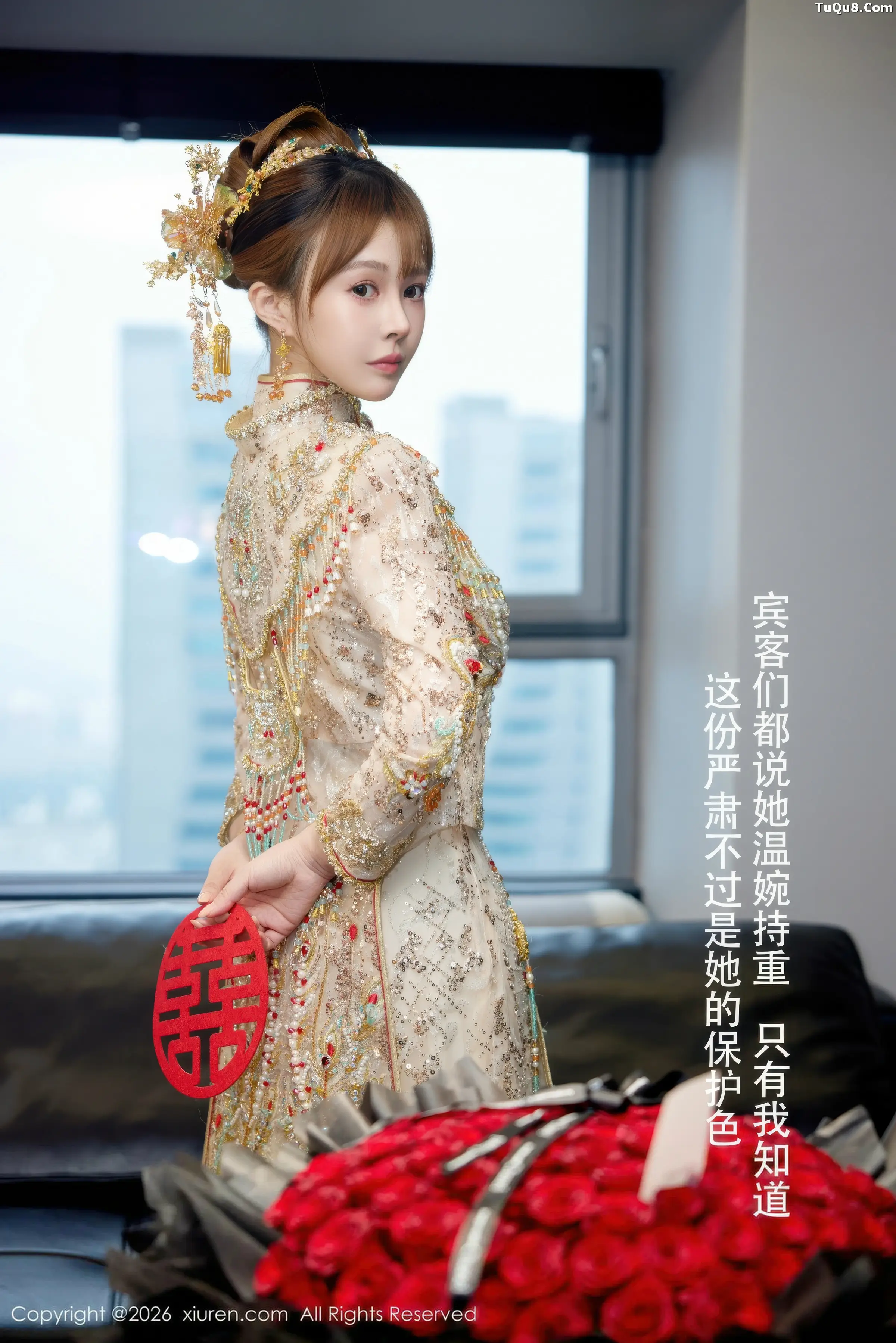 2kmn.vip_[XiuRen秀人网]No.11317_模特Evelyn性感秀禾服饰露红色内衣配超薄肉丝秀曼妙身姿诱惑写真63P