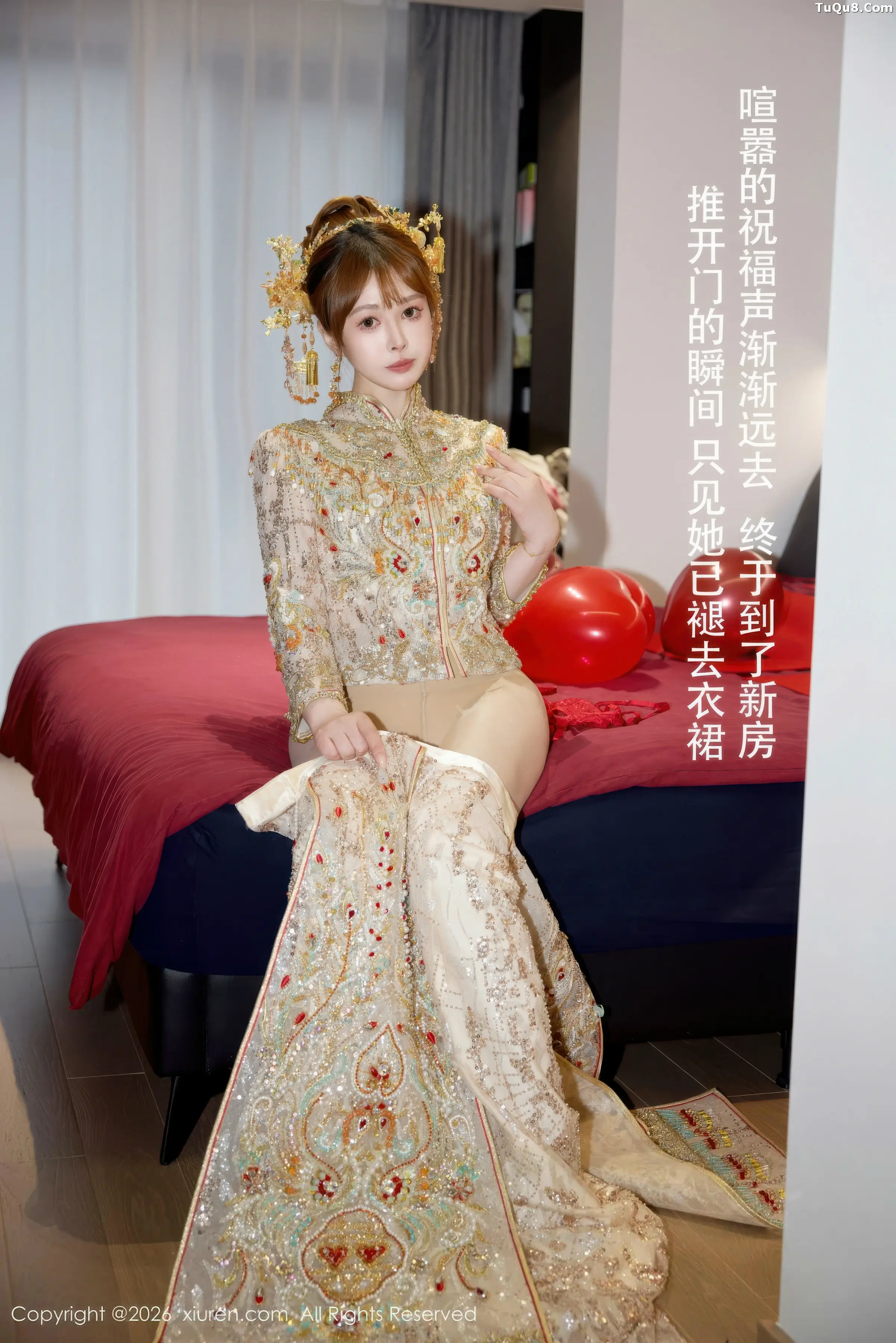 2kmn.vip_[XiuRen秀人网]No.11317_模特Evelyn性感秀禾服饰露红色内衣配超薄肉丝秀曼妙身姿诱惑写真63P